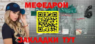 твердый Обнинск