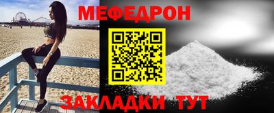 твердый Обнинск