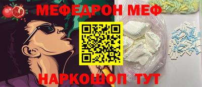 твердый Обнинск