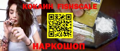mdpv Нягань