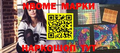 mdpv Нягань