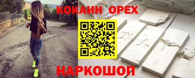 mdpv Нягань