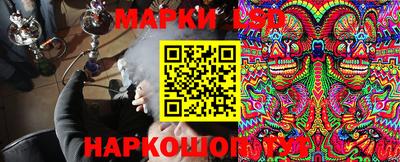 твердый Обнинск