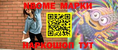 твердый Обнинск