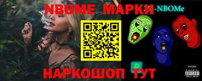 mdpv Нягань