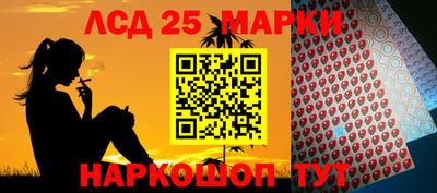 mdpv Нягань