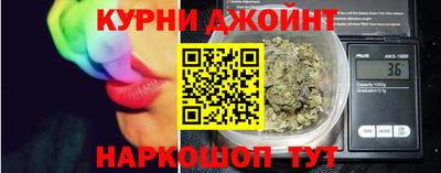 mdpv Нягань