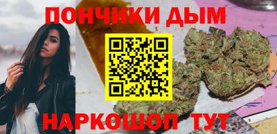 твердый Обнинск