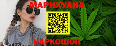 твердый Обнинск