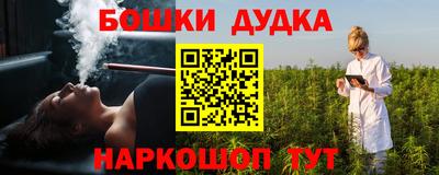 твердый Обнинск