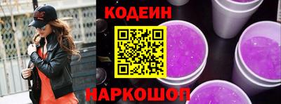 mdpv Нягань