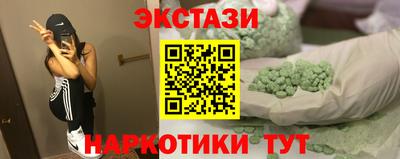 mdpv Нягань