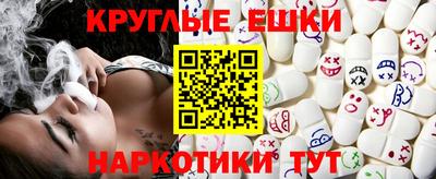 mdpv Нягань
