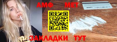 mdpv Нягань