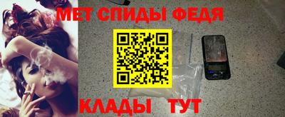 mdpv Нягань
