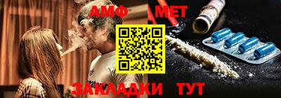 твердый Обнинск