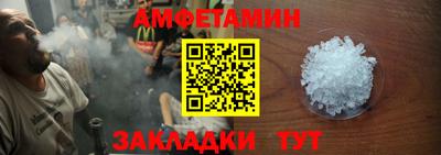 mdpv Нягань