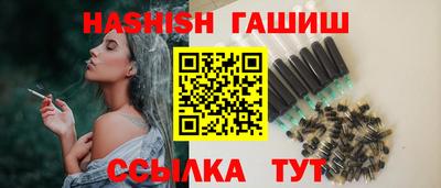 твердый Обнинск