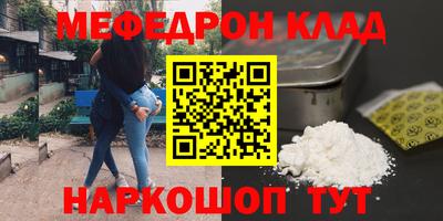 твердый Обнинск